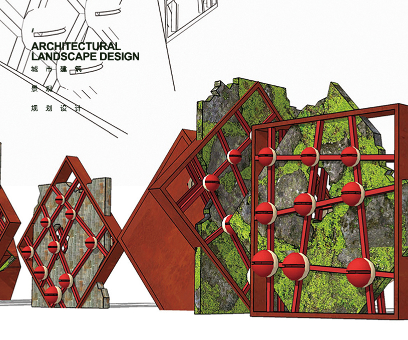 城市景觀設計 / 華東區' 濠東綠地廣場